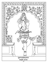 Load image into Gallery viewer, Deities in Asanas Yoga Coloring Journal